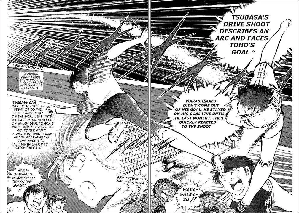 Captain Tsubasa Chapter 77 28